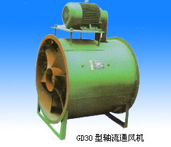 GD30K2-12型轴流通风机